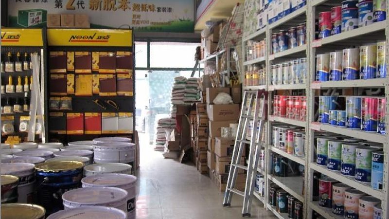 家装建材公司报价对比：揭秘价格背后的真相