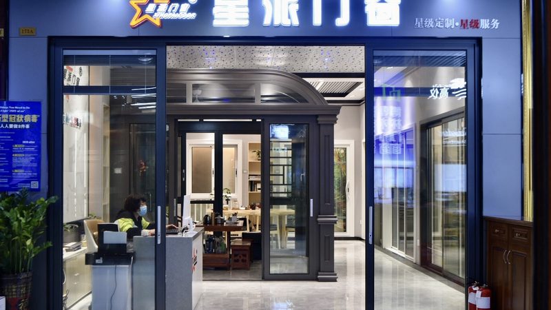 平米全包装修，标准规范知多少？**